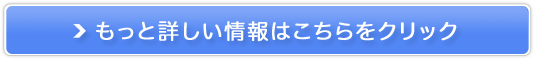 G[Rb^yrocottaz̔TCg